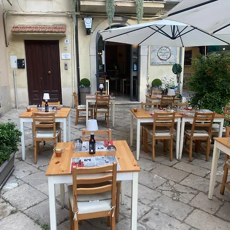 Il Balconcino Di Gr *